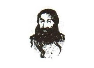Hacı Bektaş Veli 10