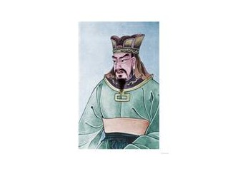Savaş sanatı ve Sun Tzu