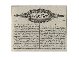 Osmanlı'da Basın ve Basın Tarihi