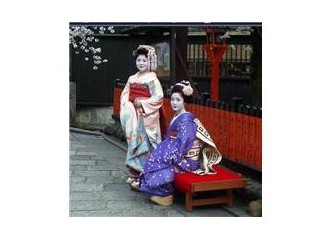 Japon ulusal dini; Şintoizm