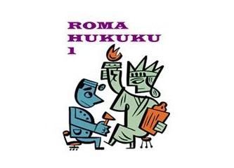 Roma Hukuku - 1