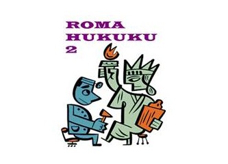 Roma Hukuku - 2