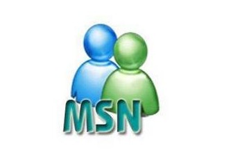 Yarın MSN’de son gününüz!