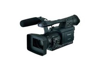 Televizyon Formatında "Demo" 'nun önemi