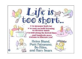 Ye ti şe mi yo rum!