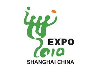 Shanghai Fuarı Expo 2010