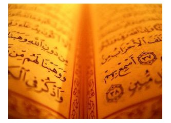 Kur'an'daki ecir müjdeleri