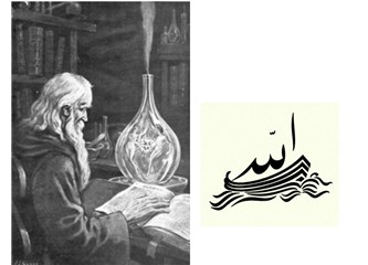 Hakikat Güneşi Şems-i Tebrizi-1