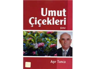 Ozanım Aşır Tunca
