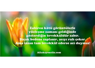 "Yâ Sabûr"