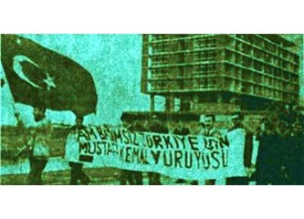 Kemalizm, Atatürkçülük okuması...