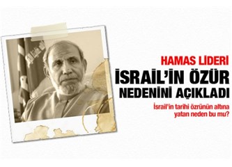 Hem İsrail, hem Filistin Erdoğan’ı niçin istemiyor?