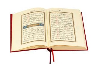 Yüce Kur'an-ı Kerim