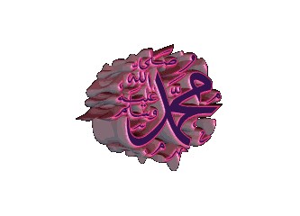 Efendiler Efendisi Hz Muhammed( S.A.V)