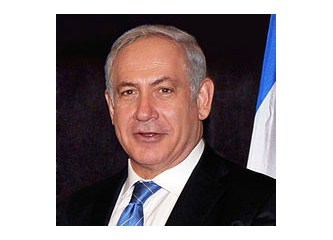 "Benyamin Netanyahu efendim! Benyamin Netanyahu!!!"