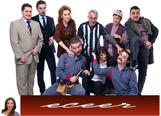 Dikkat "Kardeş Payı" dizisi alışkanlık yapar