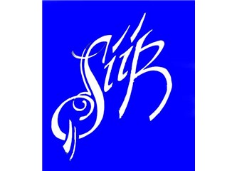 Şiir
