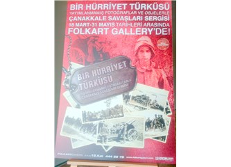 İzmir Folkart Gallery