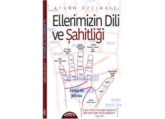 İslami astroloji, doğum haritası analizi ve Esmaül Hüsna yaşam şifreleri - (ELLERİN ŞAHİTLİĞİ)