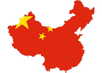 Zehirli Sarmaşık (Çin ile işbirliği)