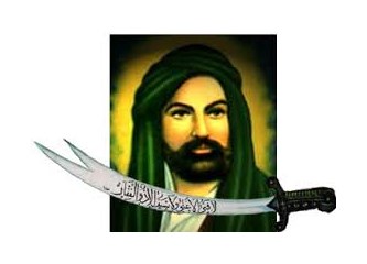 HZ. Ali’nin kılıcı Zülfikar'ın sırrı