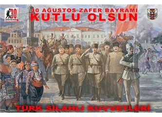 Türkiye Cumhuriyeti Tarihi Gelişim Süreçleri