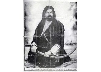 Hak İdi Ali