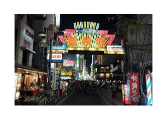 25 Kişilik Kafilede Yer Alan "Abla", Kardeşleri ve Teyzeleri Dörtlüsünün Amacı, Japonya'yı Gezmek