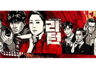 Kore Günlüğüm 2:   Return (Geri Dönüş)