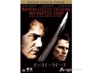 Filmekimi 2010 Üçüncü Gün "Abla", İki Film Görür: Benim Güzel Oğlum, Ne Yaptın Sen? ve Jack'in...