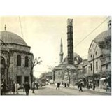 saimeZ